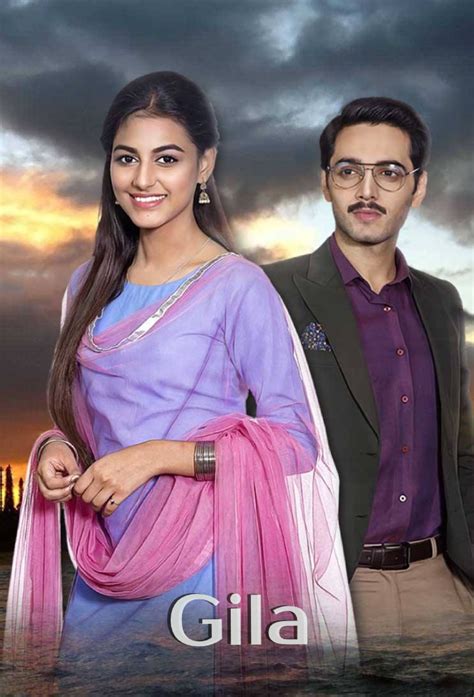 gila drama|Gila (TV Series 2016–2017) .